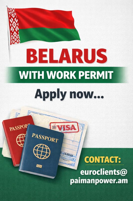 Visa Support